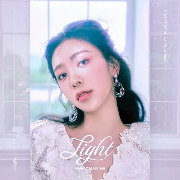 Heo Min (허민 / ホ ミン)