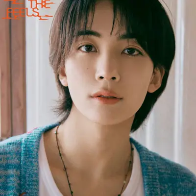 Jeonghan