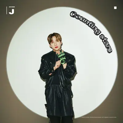 Kim Jin-Ho (김진호)