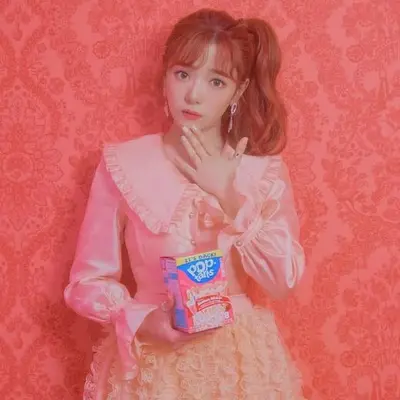 Tajima Ruka (田島瑠夏), known as Tajima Ruka (타지마 루카)